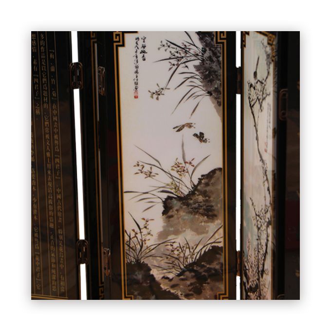 Chinese Classical Screen Decoration, Plum Orchid Bamboo Chrysanthemum Pattern, Chinese Folk Crafts