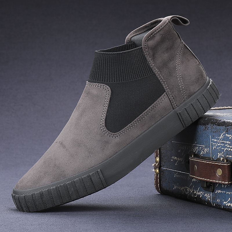 Casual Men's Versatile Canvas Shoes