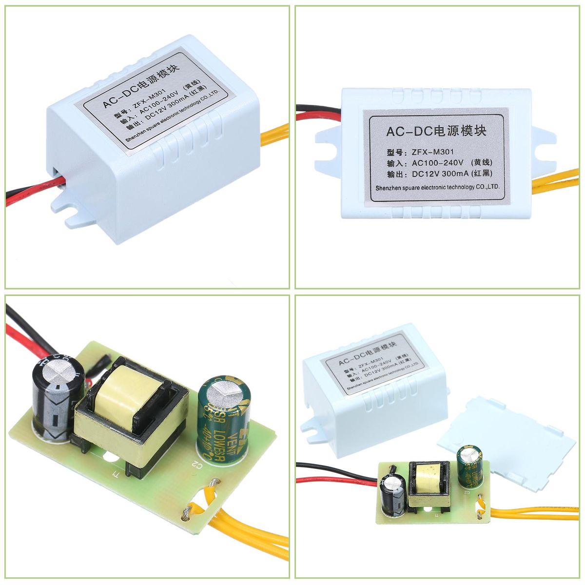 A C-D C100-240V D C12V 300mA Switch Electronic Module with Overvoltage/ Overcurrent/ Short Circuit/ Overheating P-rotection Design Mini Portable for Industrial Control System