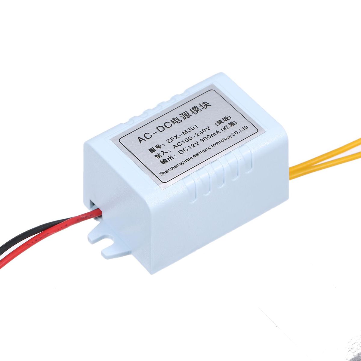 A C-D C100-240V D C12V 300mA Switch Electronic Module with Overvoltage/ Overcurrent/ Short Circuit/ Overheating P-rotection Design Mini Portable for Industrial Control System
