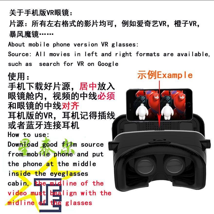 Factory direct sale VRSHINECONG05 thousand magic 5th generation mini gift 3D helmet magic mirror vr virtual reality glasses Thousand Magic G05