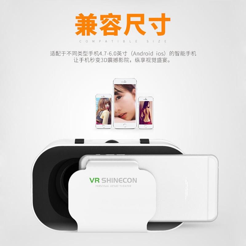 Factory direct sale VRSHINECONG05 thousand magic 5th generation mini gift 3D helmet magic mirror vr virtual reality glasses Thousand Magic G05