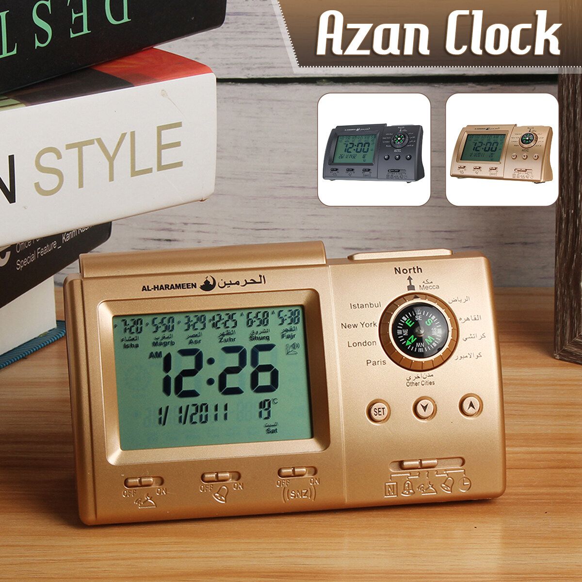 Automatic Islamic Muslim LCD Prayer Azan Athan Alarm Wall Desk Clock Gold