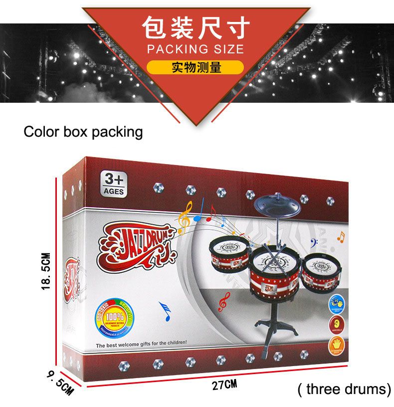 Music Toys For Children Instruments Jazz Drum Set Toddler Rock Band Mini Musical Toys Kid Music Educational Brain Gifts