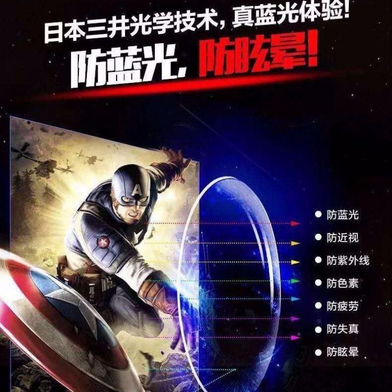 2023 New Upgrade VR Glasses Large Screen Mobile Phone Virtual Reality Head-Mounted 3D Movie Ar Universal All-in-One Machine