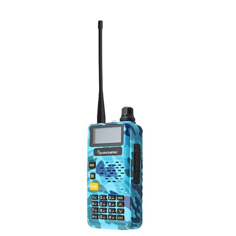 QUANSHENG R50 5W Dual Band 400-480/136-174MHz Ham Radio US PLUG White 37