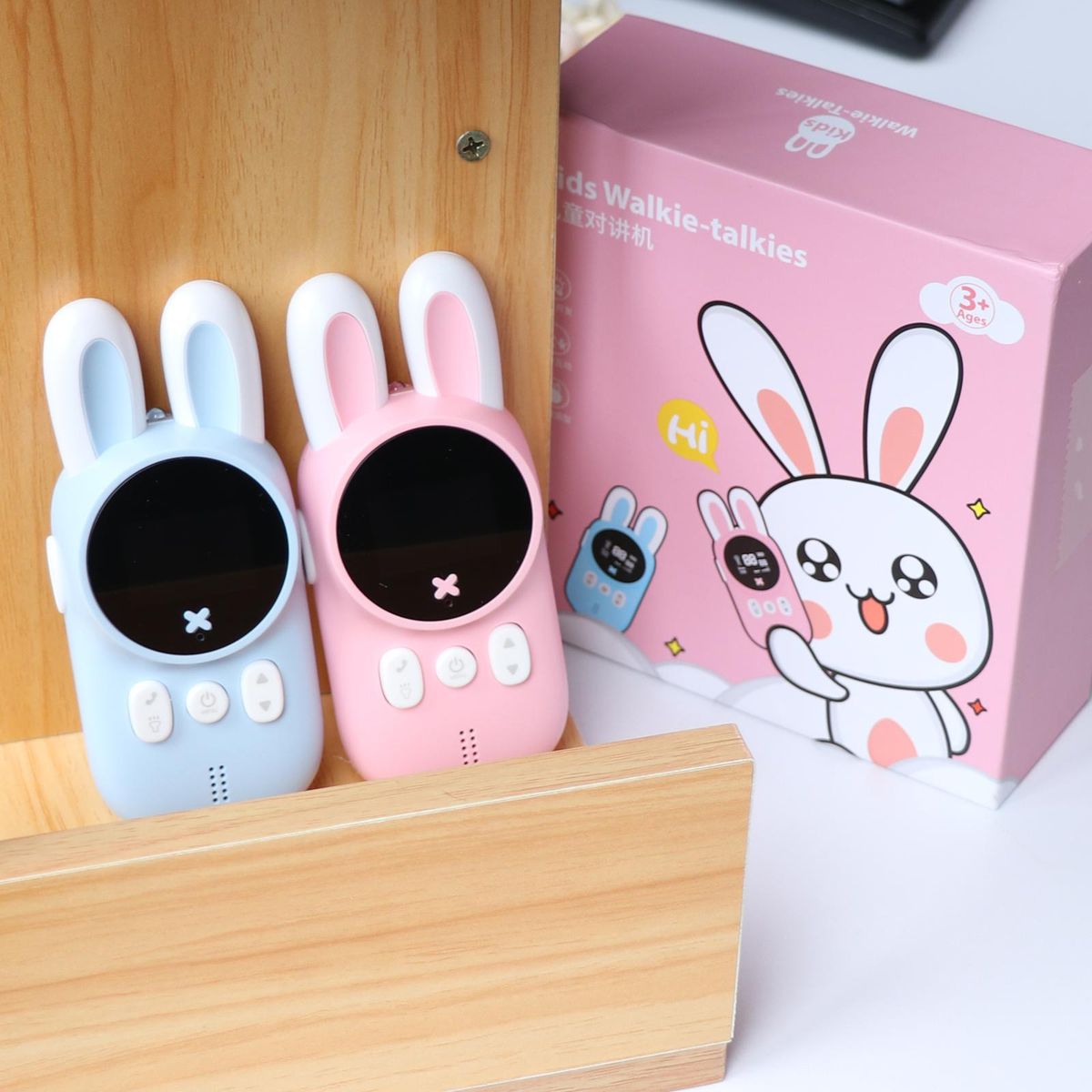 Children  Talkies 2 Pcs Long Range Kids   22