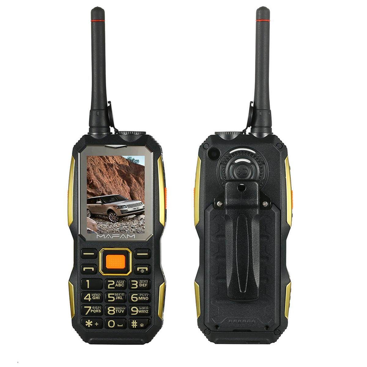 2.4" 4000mAh Bluetooth UHF Outdoor Rugged Phone Flashlight 2 Card