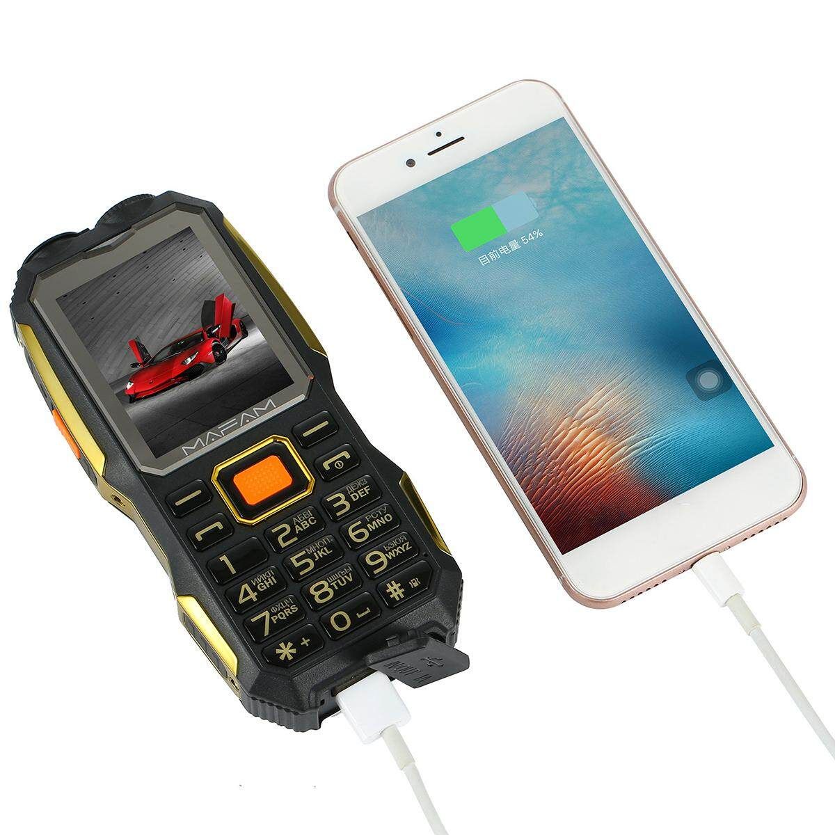 2.4" 4000mAh Bluetooth UHF Outdoor Rugged Phone Flashlight 2 Card