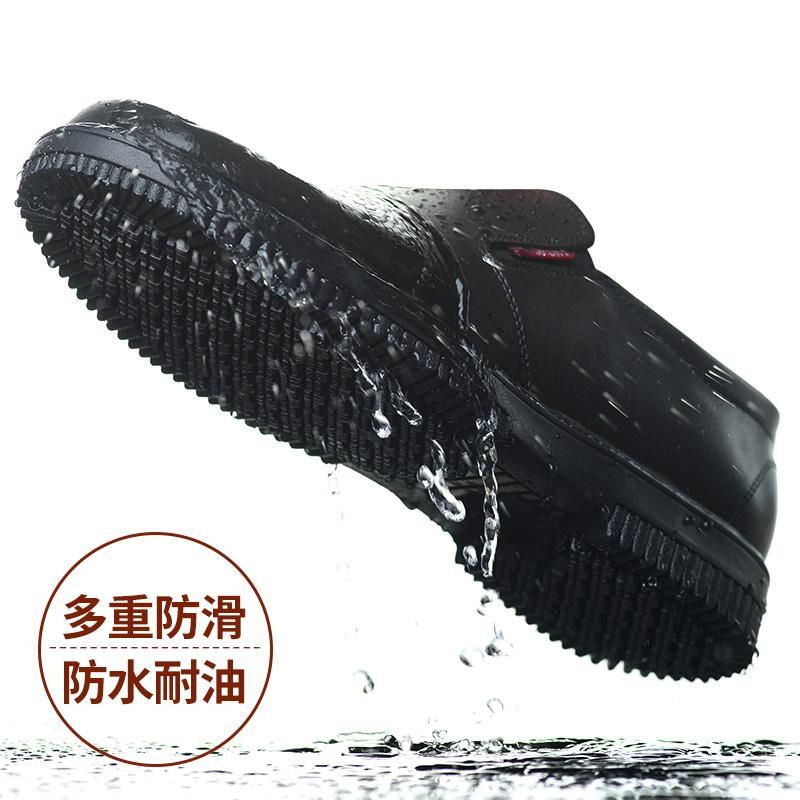 Men Anti-slip Waterproof Oil Resistant Kitchen Safety Shoes