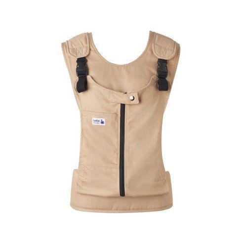 Bebeswan Best Baby Carrier V3