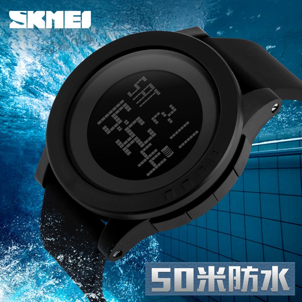 Top Luxury Brand Watch Men's Sports Watch Fashion Digital Watches Gift For Male SKM1142