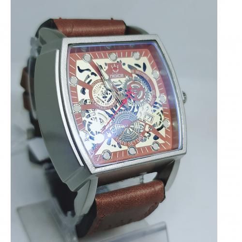 Men Brown Leather Wristwatch + Buckle Bracelet