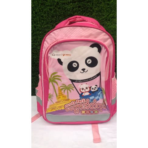 Panda Character Nursery Backpack School Bag