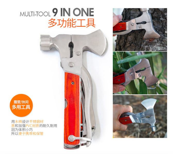 Multi-function Axe Portable Vehicle Tool Camping