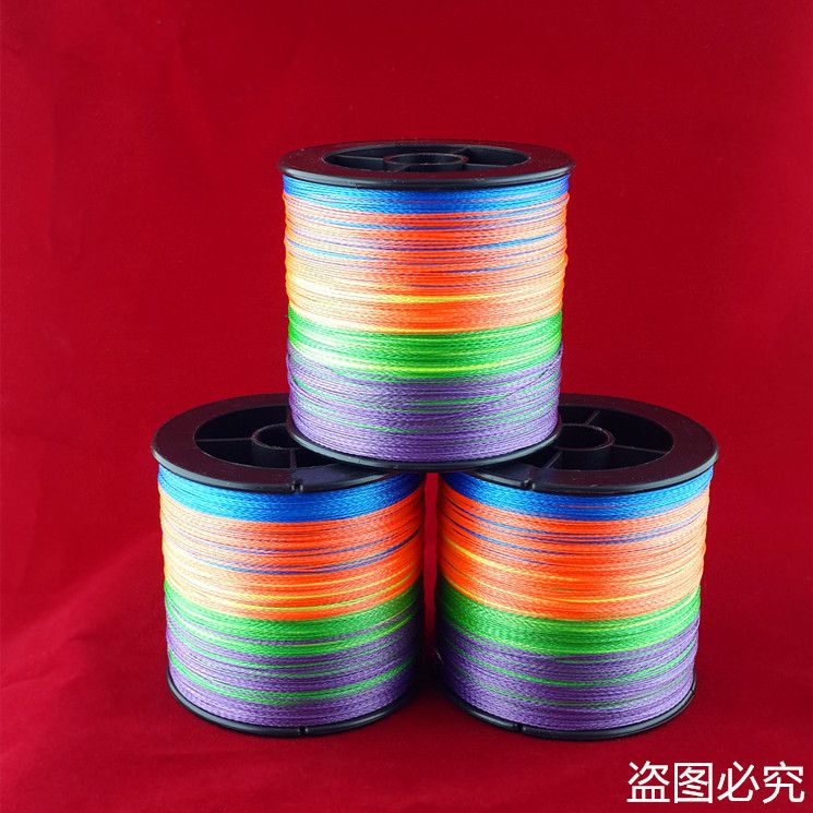 Enough 500M SUNKO Brand 8 10 15 20 25 30 35 40 50 60 70LB Super Strong Japanese Multi