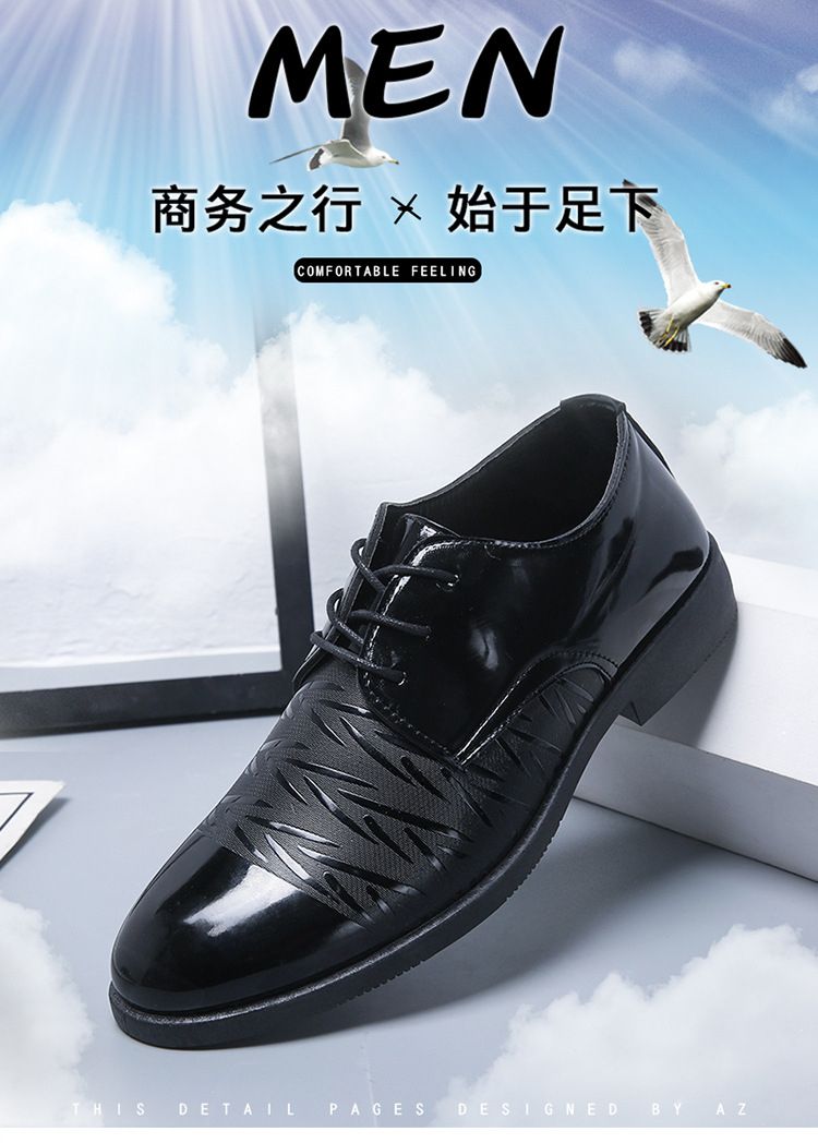 Cooperate Business Men's Leather Casual Shoes - Black