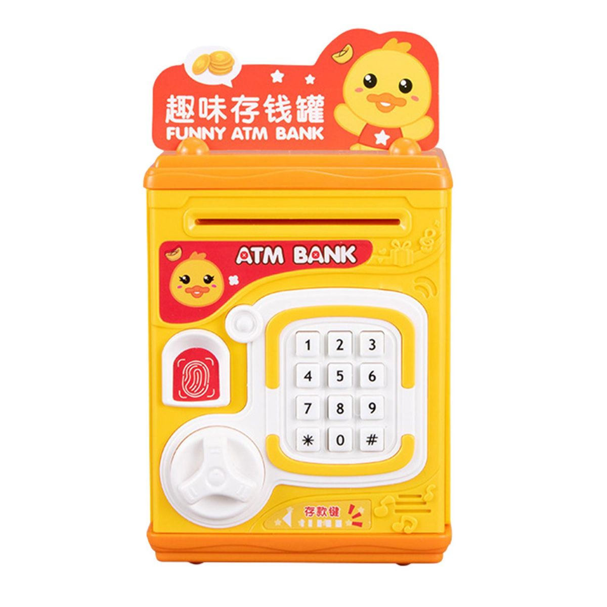 Electronic Piggy Bank, Safe , Automatic Money Yellow