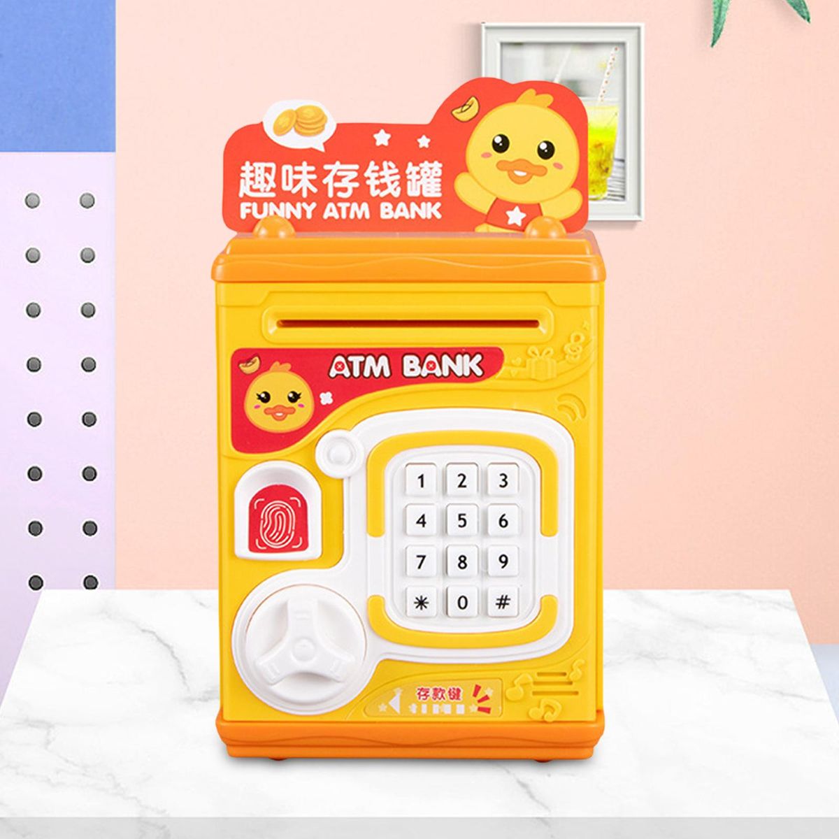 Electronic Piggy Bank, Safe , Automatic Money Yellow