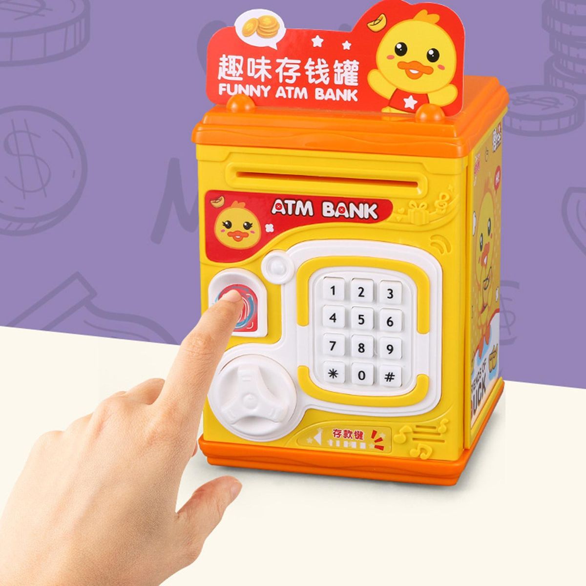 Electronic Piggy Bank, Safe , Automatic Money Yellow