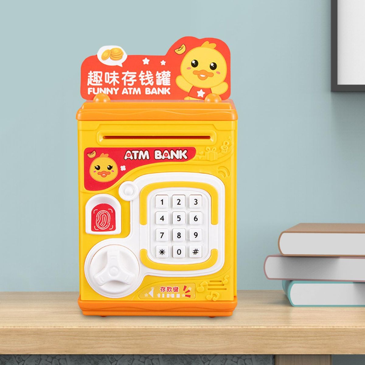 Electronic Piggy Bank, Safe , Automatic Money Yellow