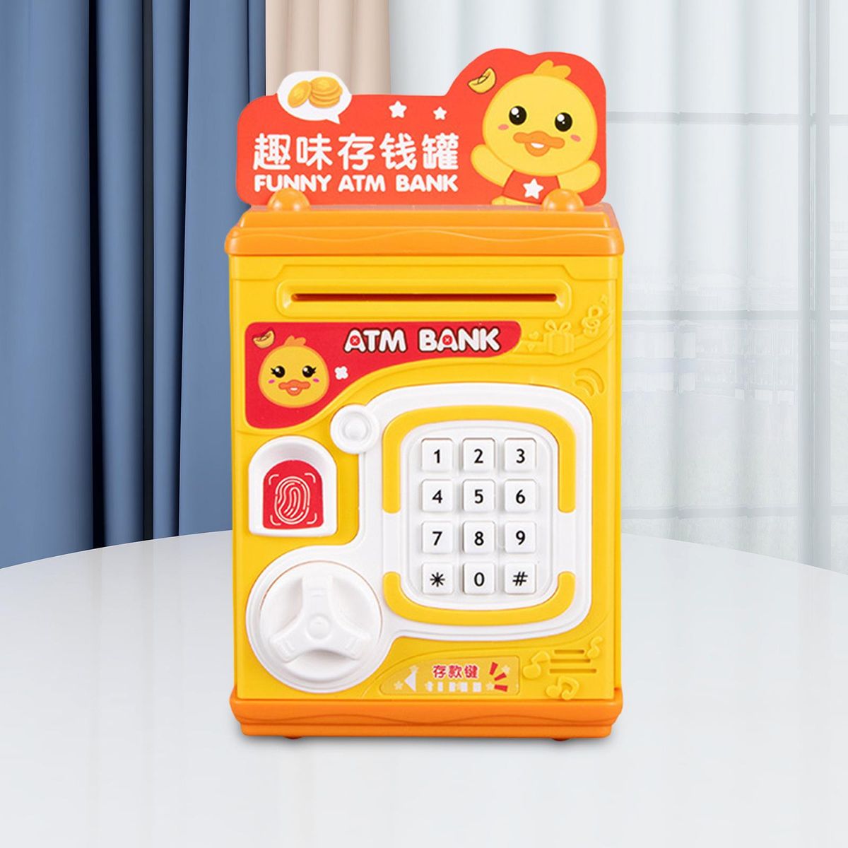 Electronic Piggy Bank, Safe , Automatic Money Yellow