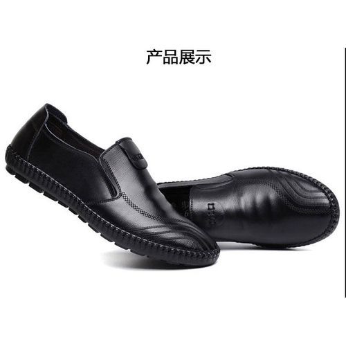Executive Business Men Leather Loafer Shoes- Black