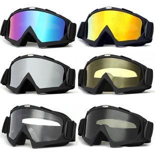 2PCS Outdoor bike riding glasses Retro ski motorcycle mask goggles