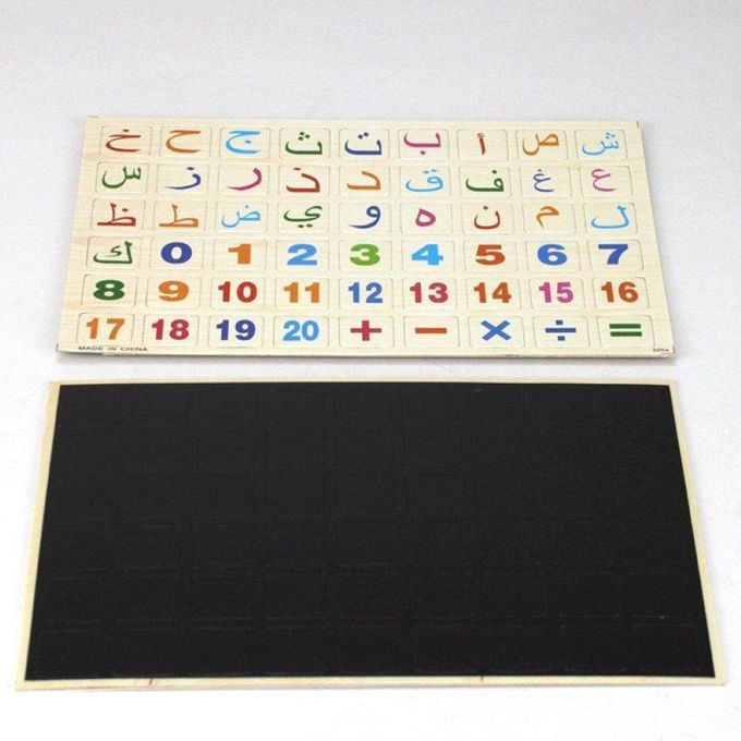 Kids Magnetic Russian/Spanish/Arabic/English 3D Alphabet-