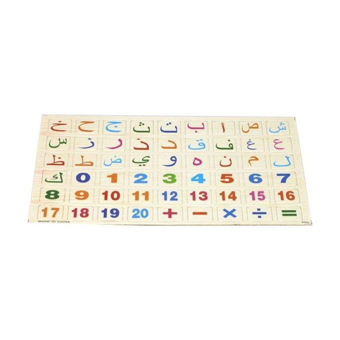 Kids Magnetic Russian/Spanish/Arabic/English 3D Alphabet-