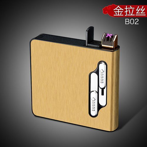 20 Pack Double Arc Charging Automatic Cigarette Case