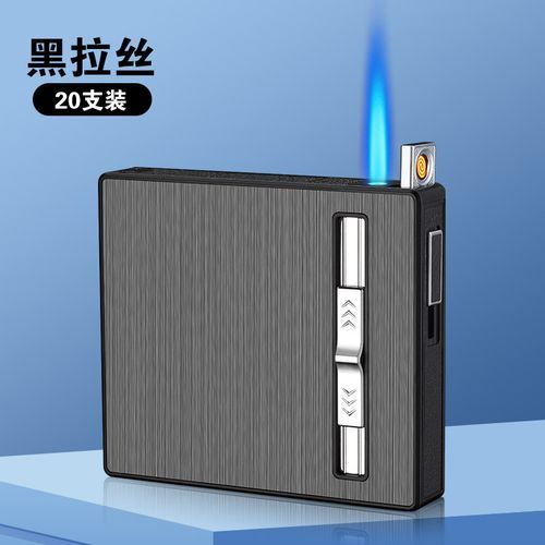 Men's 20 Pack Cigarette Box