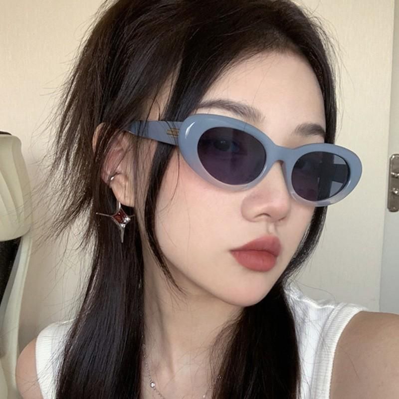 Women's Sunglasses Gradient Sunglasses White
