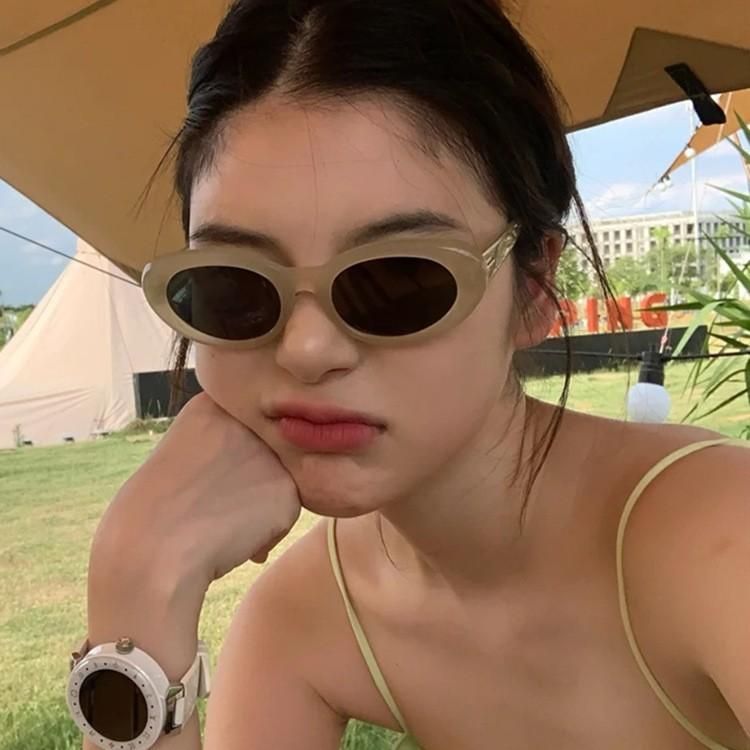 Women's Sunglasses Gradient Sunglasses White