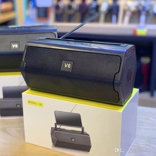 SOLID Rich Indoor/Outdoor Heavy Bass V6 Bluetooth FM Speaker