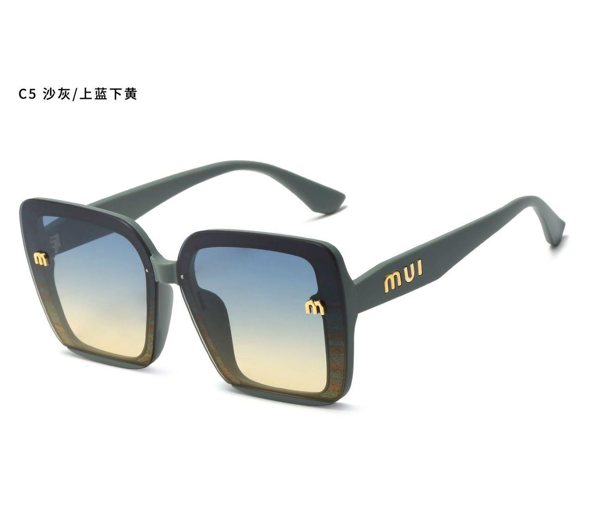 MuiMui High-End Diamond Women's Face without Makeup Gadget Large Square Frame Sunglasses UV Protection Celebrity Live Sunglasses