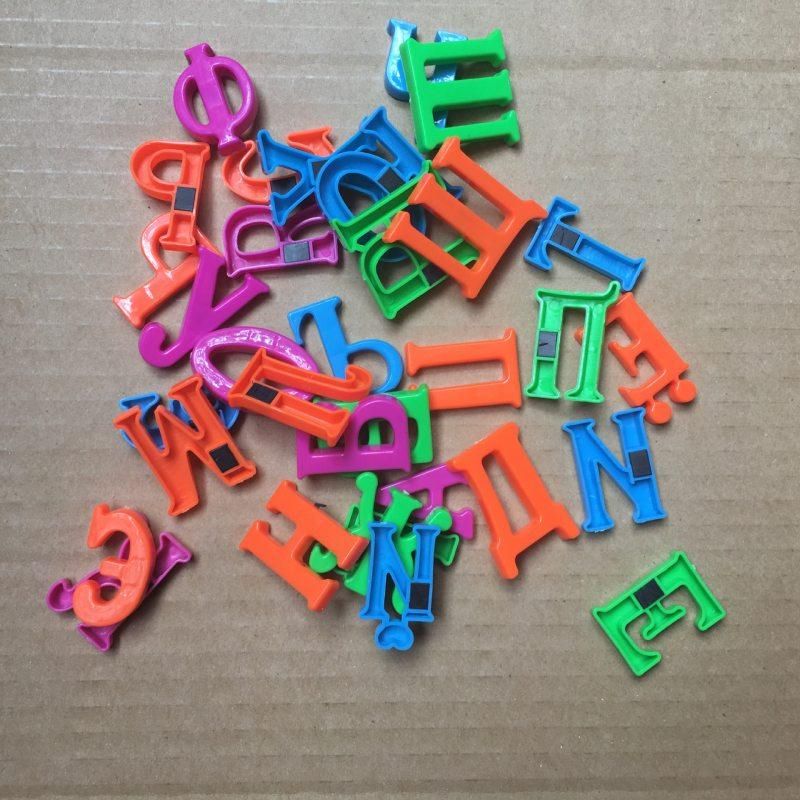 33Pcs/Set Russian Alphabet Letter Magnetic Kid Educational-