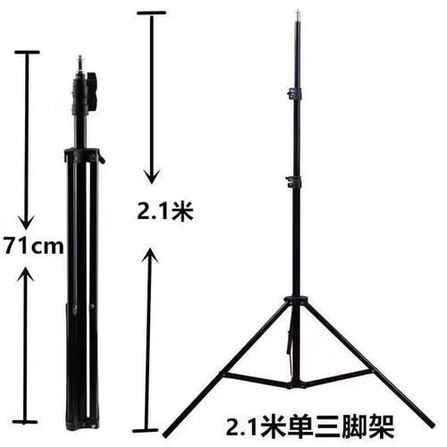 Big 10" Inches Ring Light With Phone Holder &  Stand