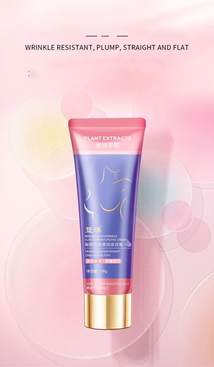Plant Extracts Natural Breast Lifting Cream 100g