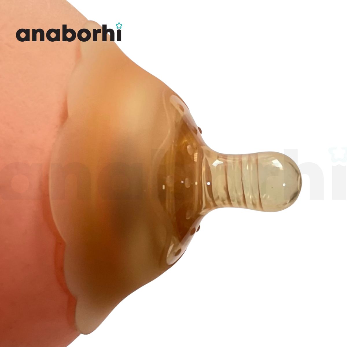 Silicone Nipple Shield - Breastfeeding Nipple Protector