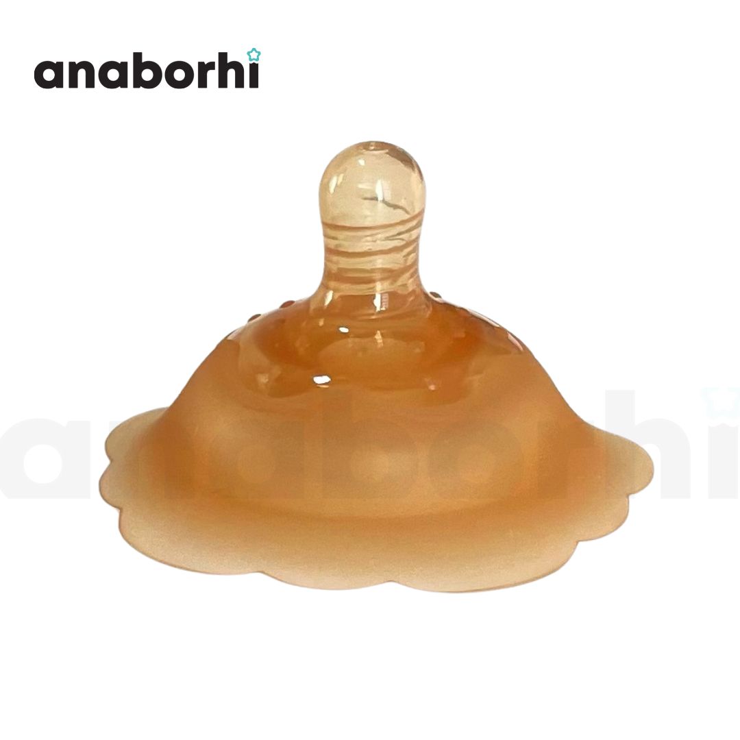 Silicone Nipple Shield - Breastfeeding Nipple Protector