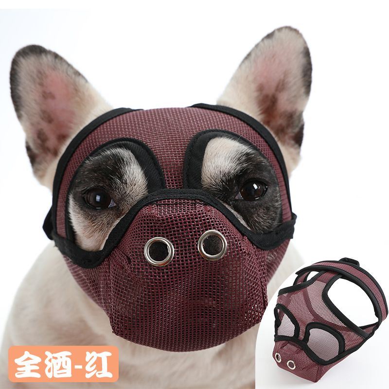 French Bulldog Muzzle Short Snout Dog Muzzle For Shih Tzu English Bulldog, Mesh Dog Muzzle With Tongue Out Design-As Photo