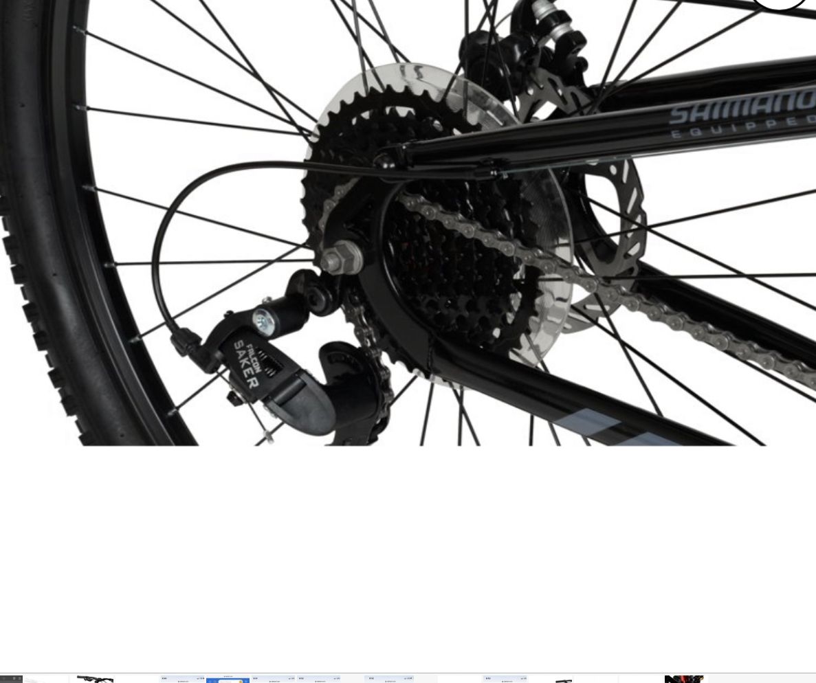 Bicycles Men's 29" Explorer Dual Suspension Mountain Bike