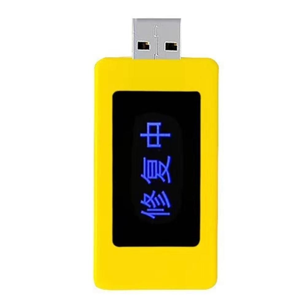 Mobile phone tablet battery repair protection artifact