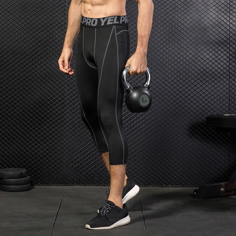 Men's Leggings Fitness Pants 2 Pairs Pack Quick Dry Workout Sports Tight Trousers Base Layer Basketball Training
