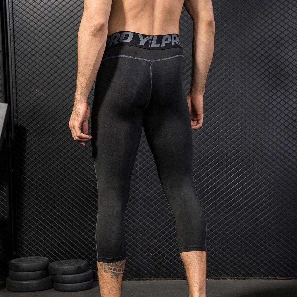 Men's Leggings Fitness Pants 2 Pairs Pack Quick Dry Workout Sports Tight Trousers Base Layer Basketball Training
