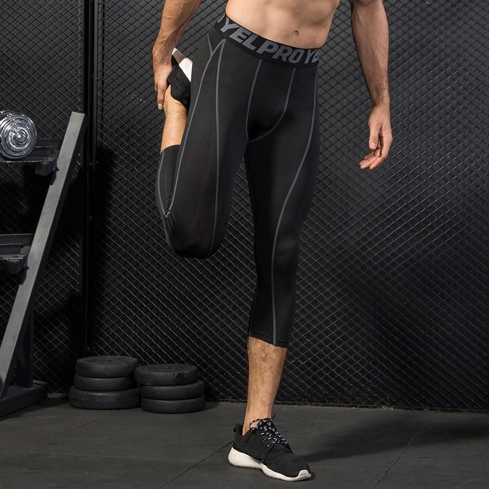 Men's Leggings Fitness Pants 2 Pairs Pack Quick Dry Workout Sports Tight Trousers Base Layer Basketball Training