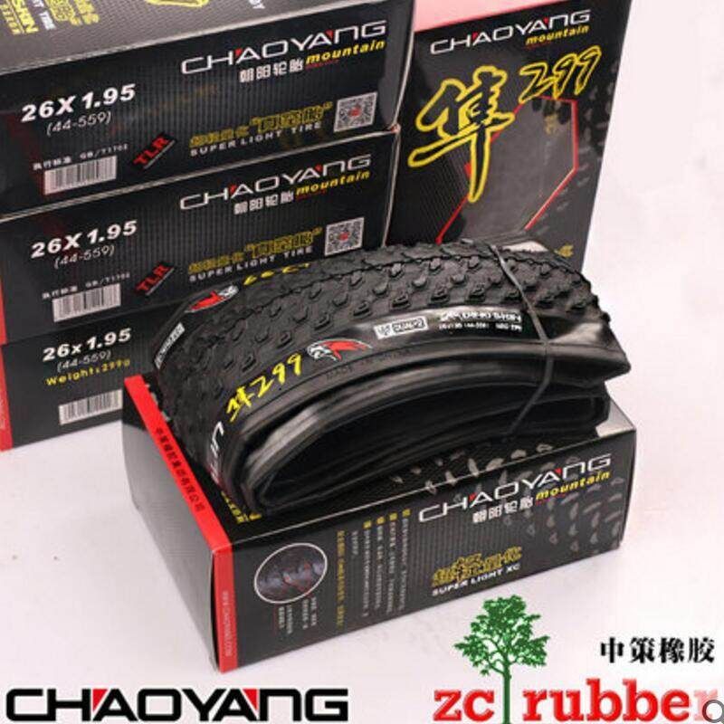Foldable MTB Mountain Bike Bicycle Tyre 26'' 29'' 27.5x1.95'' Ultralight Tire Size 29x1.95 29*1.95