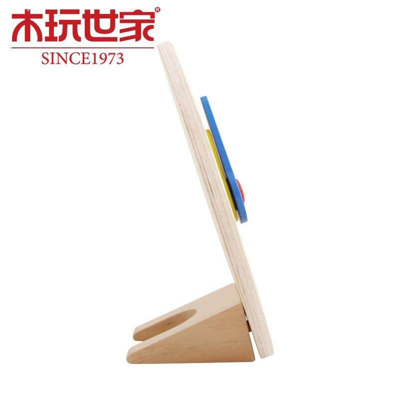 BH2406 Sun Flowers Bell Basswood Plywood WIth Alnoides