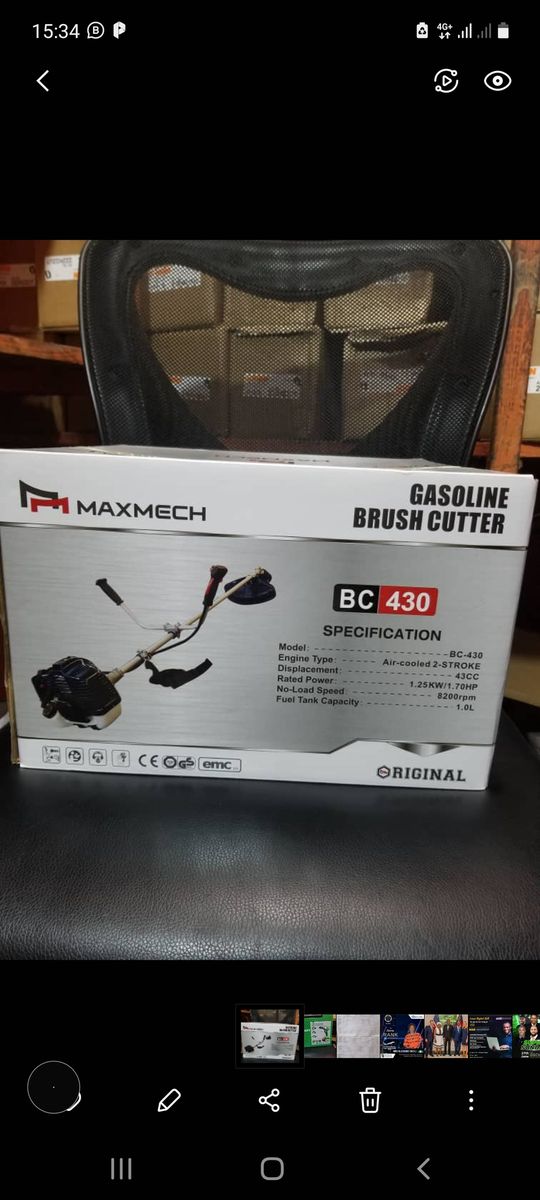 GASOLINE BRUSH CUTTER OR GRASS CUTTING MACHINE